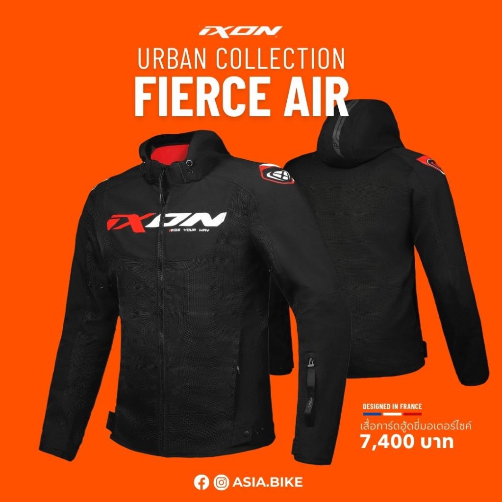 Ixon fierce motorcycle jacket