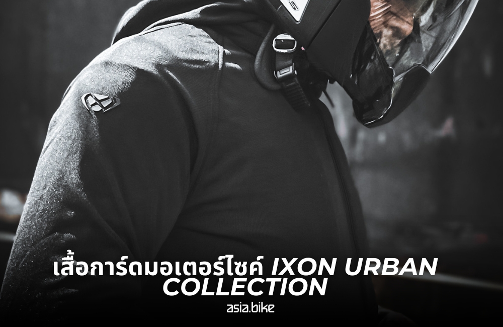 IXON Motorcycle Jacket - Urban Collection