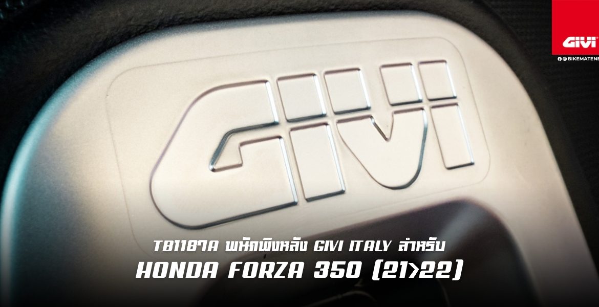 GIVI TB1187A Specific Backrest for Honda Forza 350 (21>22)