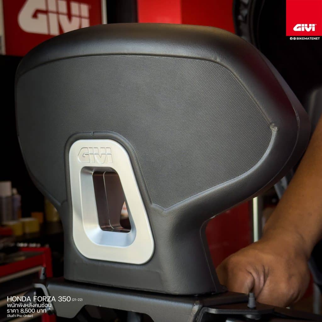 GIVI TB1187A Specific Backrest for Honda Forza 350 (21>22)