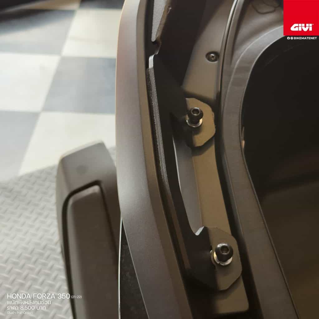 GIVI TB1187A Specific Backrest for Honda Forza 350 (21>22)