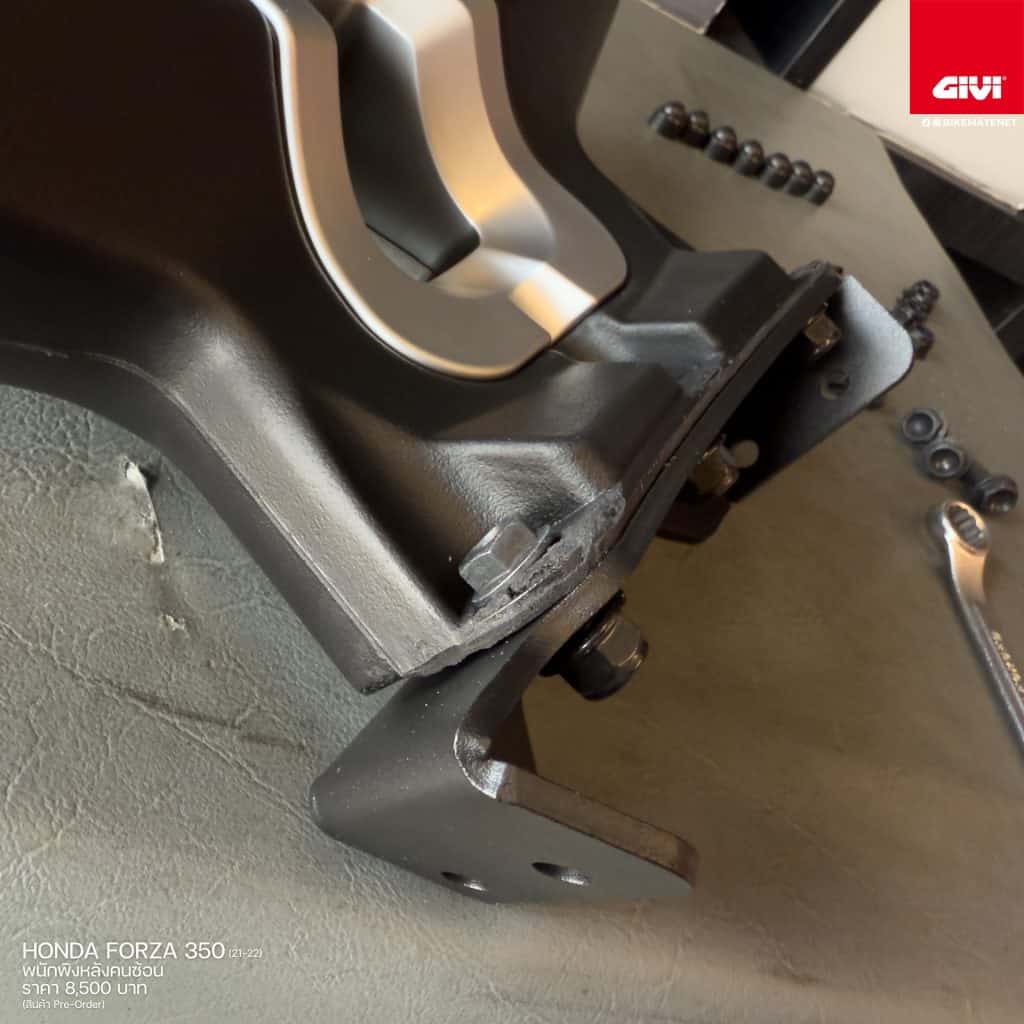 GIVI TB1187A Specific Backrest for Honda Forza 350 (21>22)