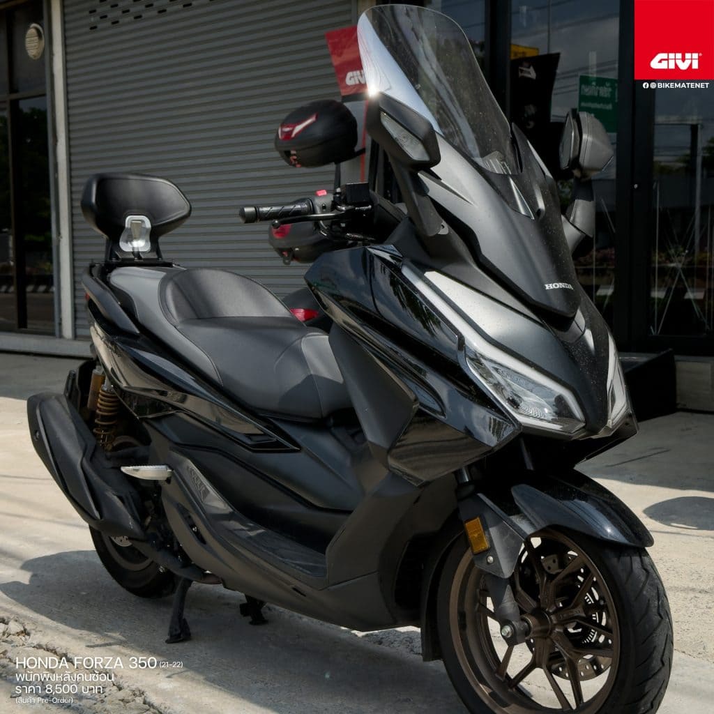 GIVI TB1187A Specific Backrest for Honda Forza 350 (21>22)