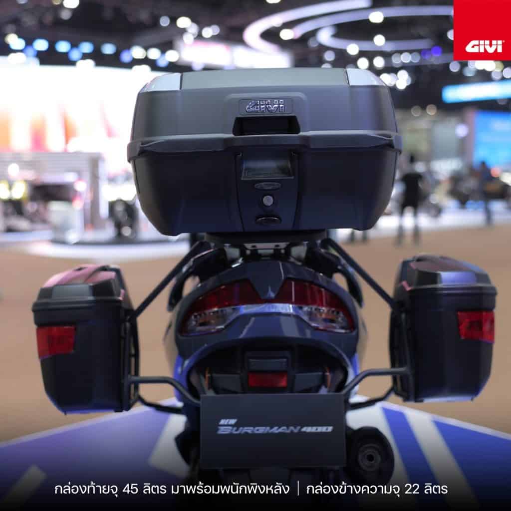 Suzuki Burgman 400 mounted GIVI B42+ and E22N Cases